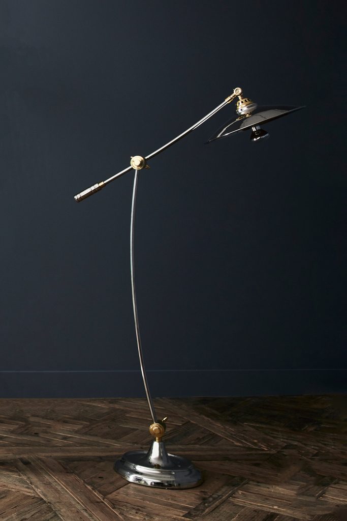 Haku Brass and Steel Adjustable Floor Lamp - E27 15W