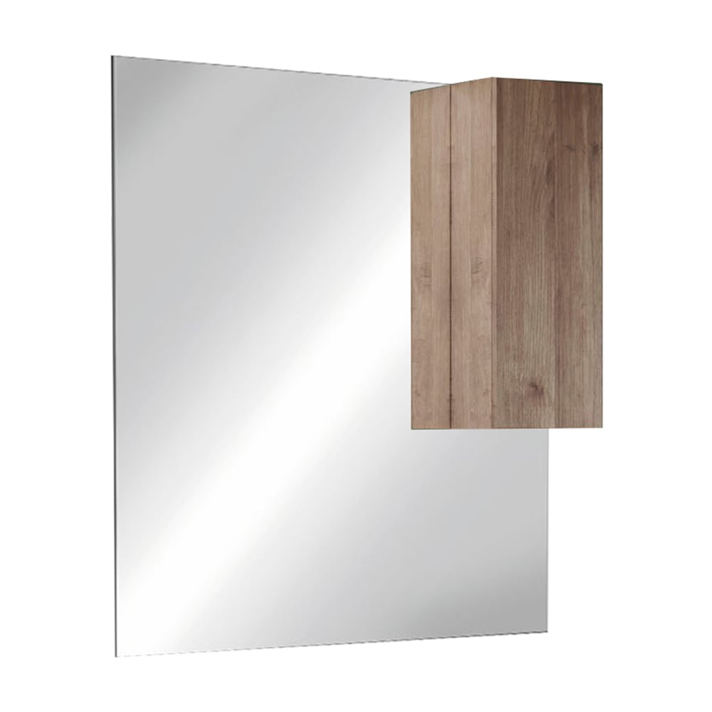 Jining 120cm Bathroom Mirror With Storage In Mercure