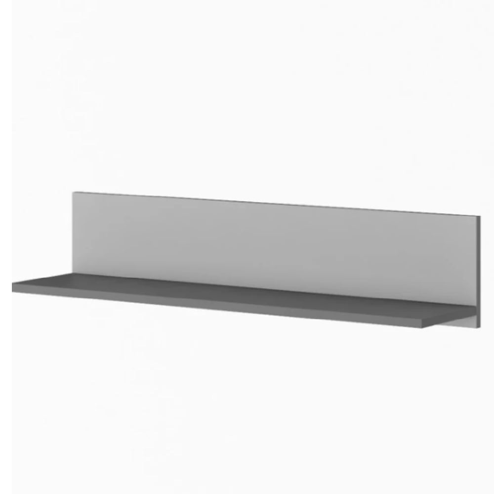 Pearl Wooden Wall Shelf In Matt Grey