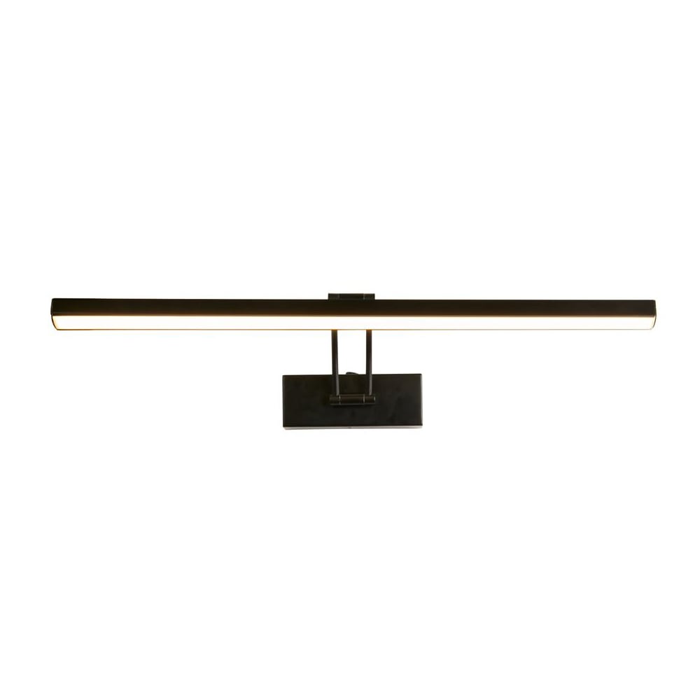 Rhodes LED Picture Light Large In Black
