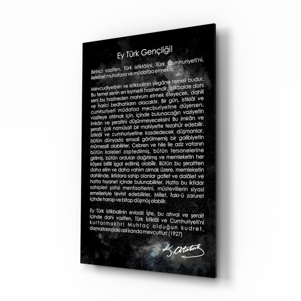 Appeal to Youth of Ataturk Glass Wall Art