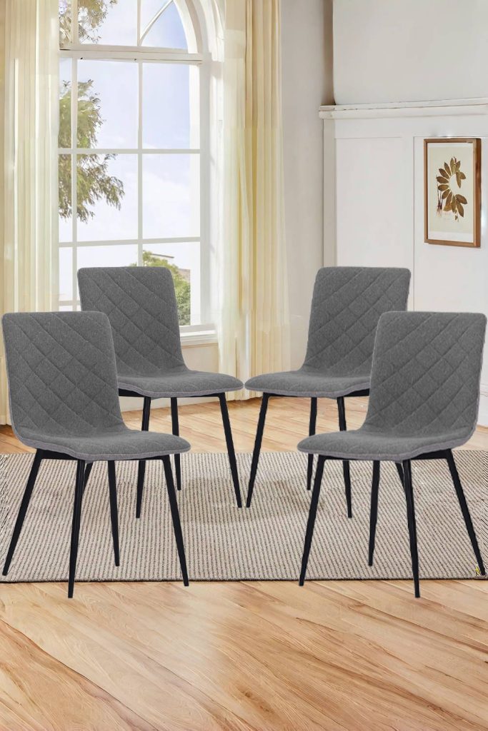 4Pcs Modern Urban Style Armless Dining Chairs