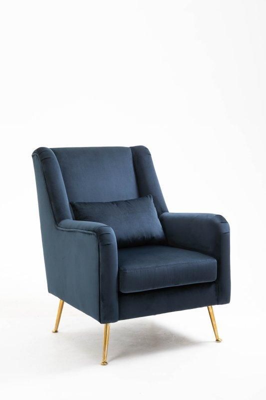 Matilda Modern Armchair