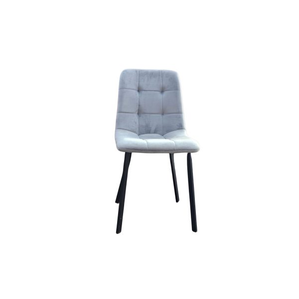 Set of 4 Ava Design Velvet Dining Chairs with Sturdy Metal legs  Grey  | Bed Sava