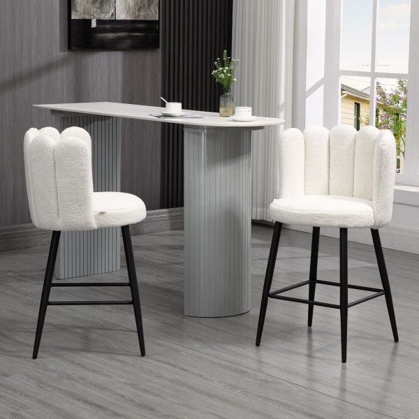 Fluffy Upholstered Breakfast Bar Stools Set of 2 with Back Cream | Bed Sava