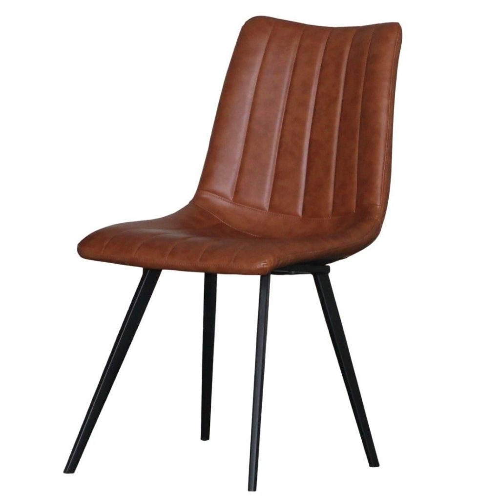 Anaisha Leather Dining Chair with Armless Back and Swooping Back Legs Set of 2 Brown