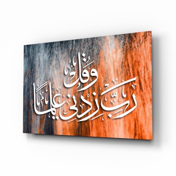 Calligraphy Glass Wall Art | Bed Sava